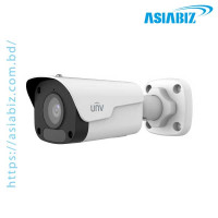 Uniview IPC2124LR3-PF40M-D 4MP IR Bullet IP Camera